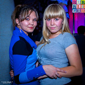 "V.I.P"  фото 104