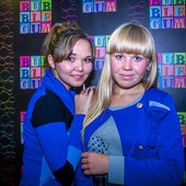 "V.I.P"  фото 129