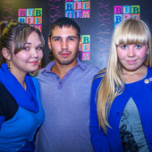 "V.I.P"  фото 131