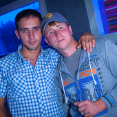 "V.I.P"  фото 79