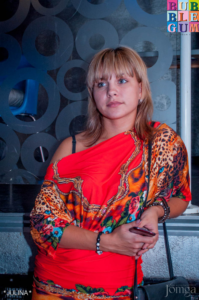 Фотография с  "Whiskey Weekend" в Пятерочка