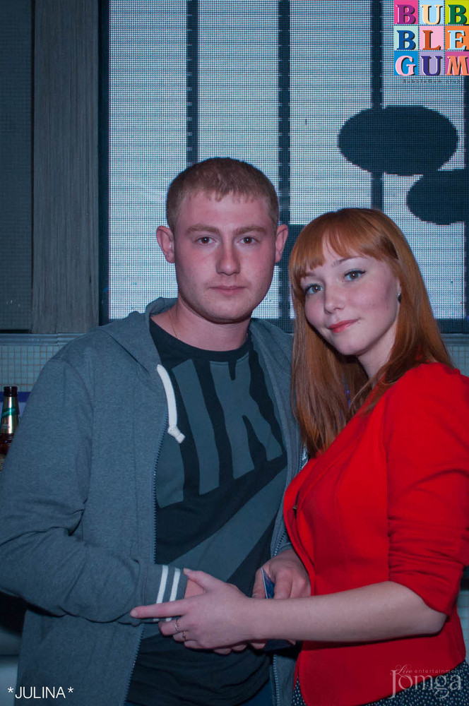 Фотография с  "Whiskey Weekend" в Пятерочка