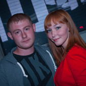  "Whiskey Weekend" фото 38