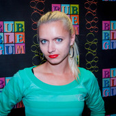  "Whiskey Weekend" фото 92