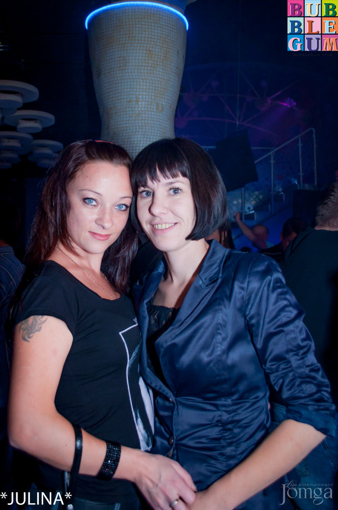 Фотография с 3D - Эротический сеанс в формате 3 DJ'S в Пятерочка