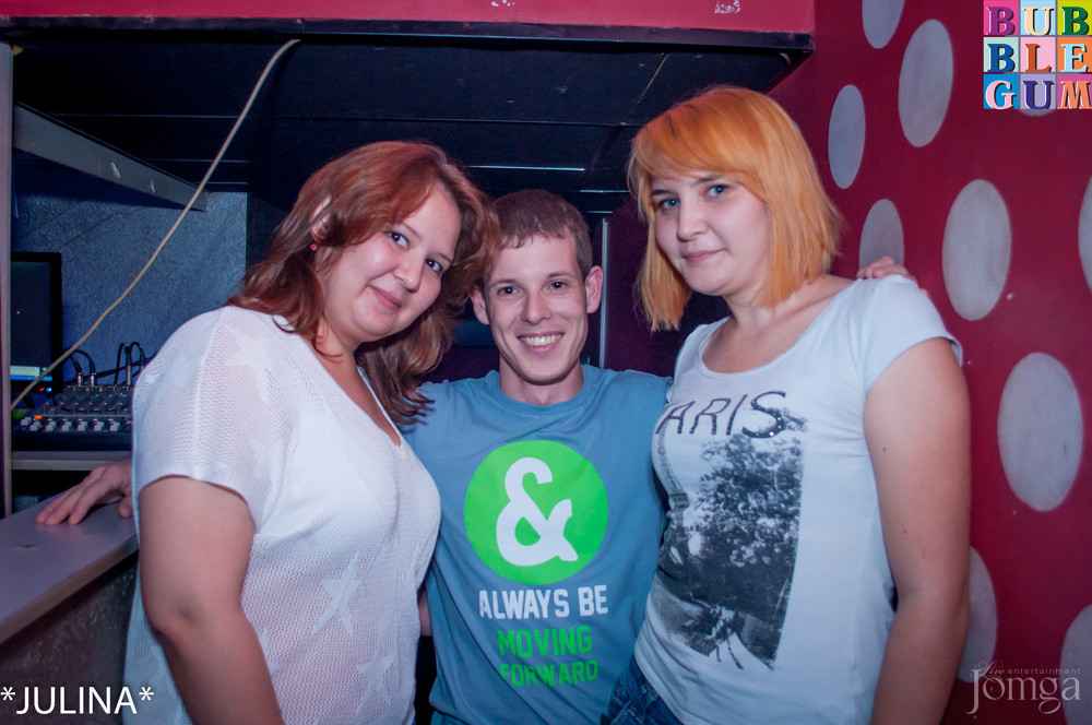 Фотография с 3D - Эротический сеанс в формате 3 DJ'S в Пятерочка