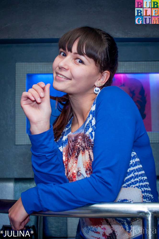 Фотография с BubbleBall - Служебный Роман в Пятерочка