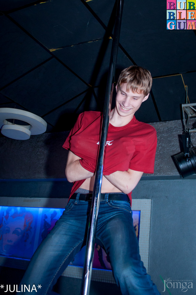 Фотография с BubbleBall - Служебный Роман в Пятерочка