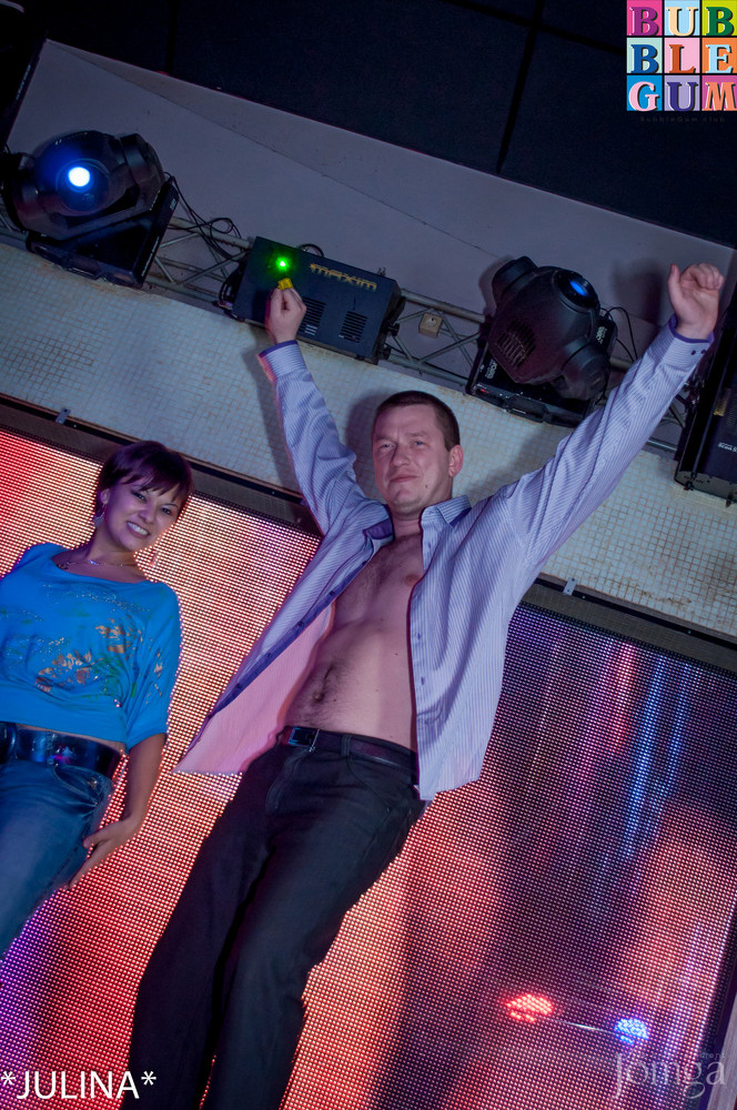 Фотография с BubbleBall - Служебный Роман в Пятерочка