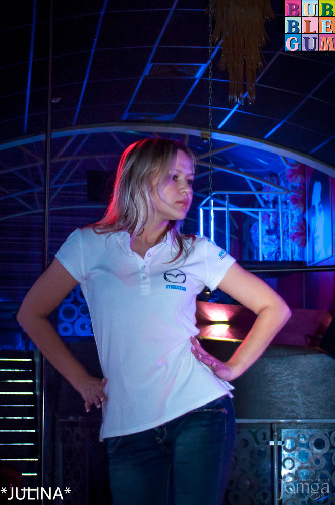 Фотография с BubbleBall - Служебный Роман в Пятерочка