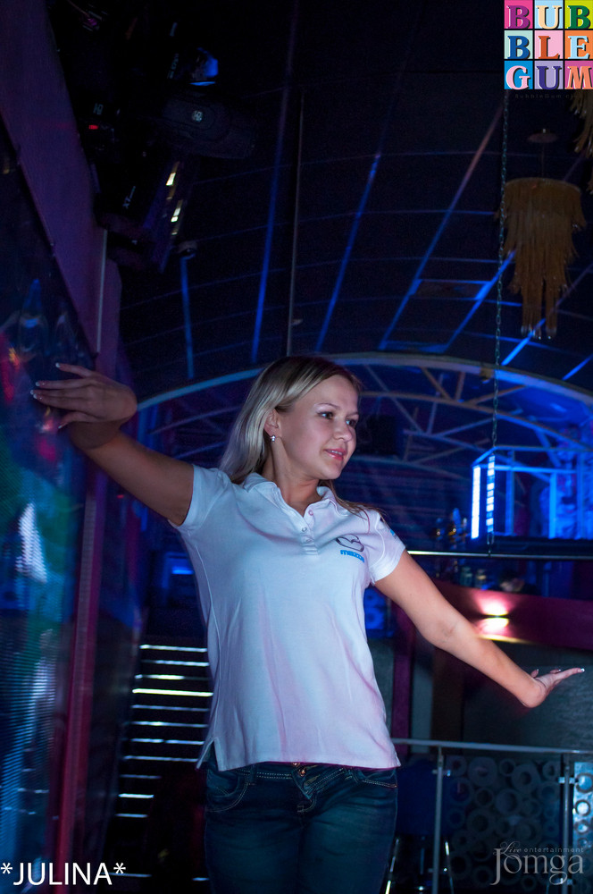 Фотография с BubbleBall - Служебный Роман в Пятерочка