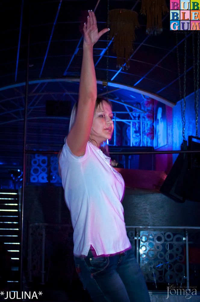 Фотография с BubbleBall - Служебный Роман в Пятерочка