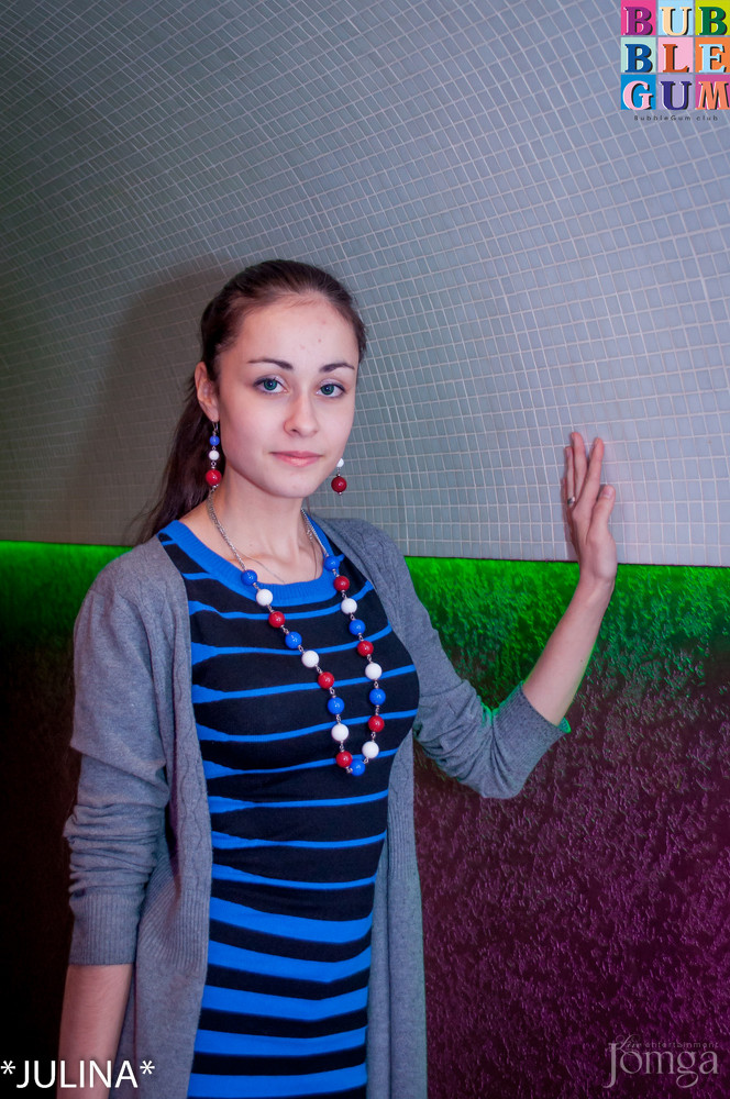 Фотография с BubbleBall - Служебный Роман в Пятерочка