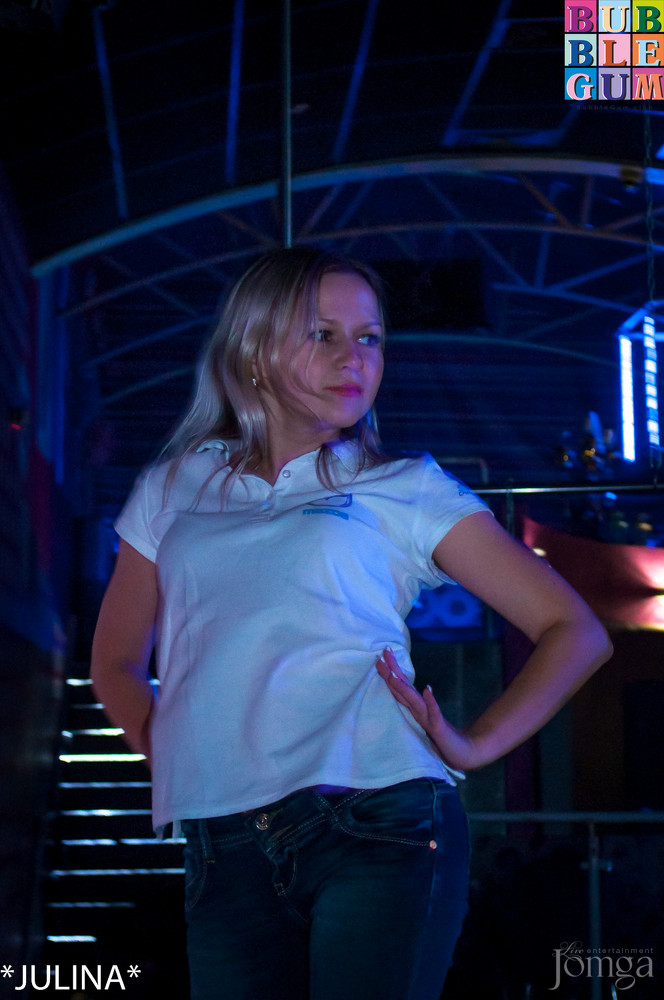 Фотография с BubbleBall - Служебный Роман в Пятерочка