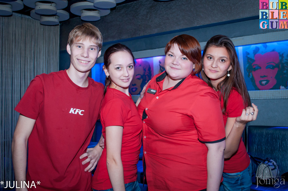 Фотография с BubbleBall - Служебный Роман в Пятерочка