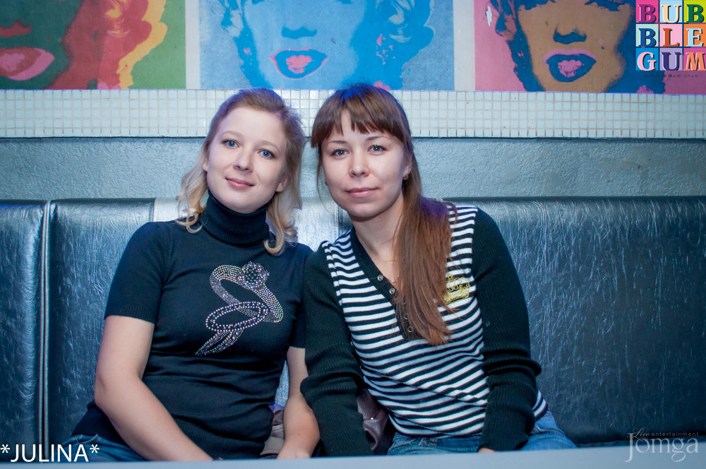 Фотография с BubbleBall - Служебный Роман в Пятерочка