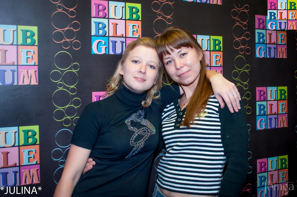 Фотография с BubbleBall - Служебный Роман в Пятерочка