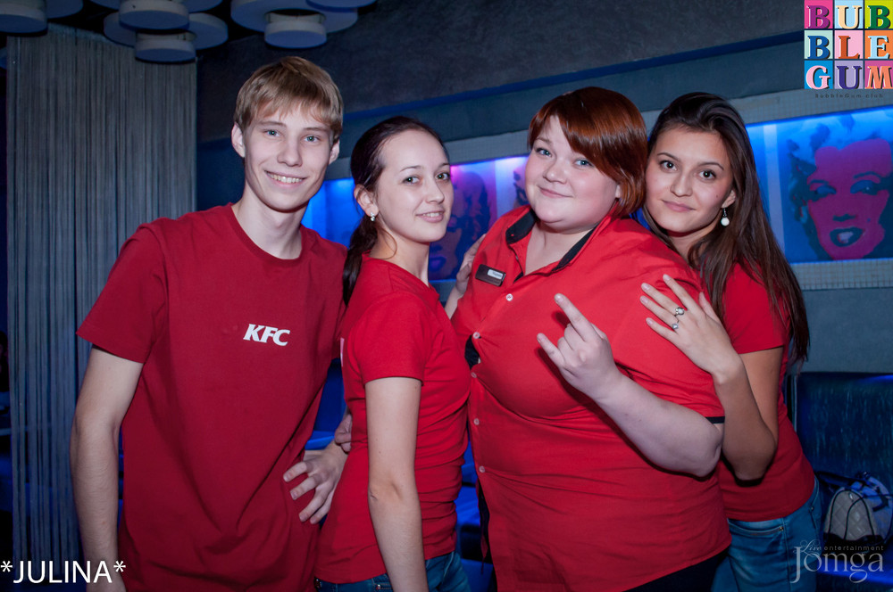 Фотография с BubbleBall - Служебный Роман в Пятерочка