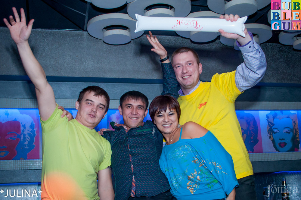 Фотография с BubbleBall - Служебный Роман в Пятерочка