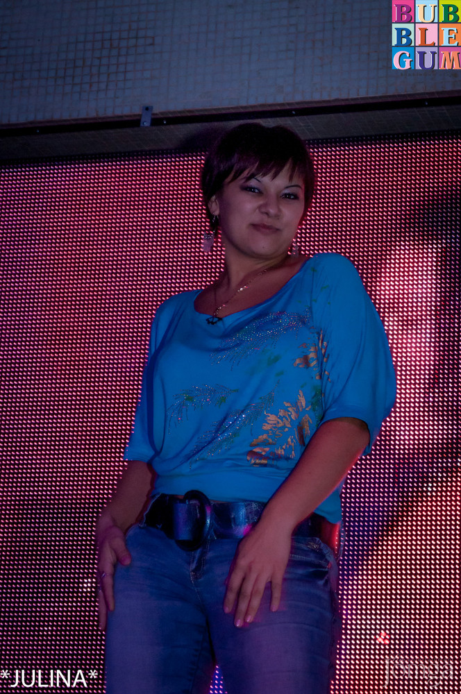 Фотография с BubbleBall - Служебный Роман в Пятерочка