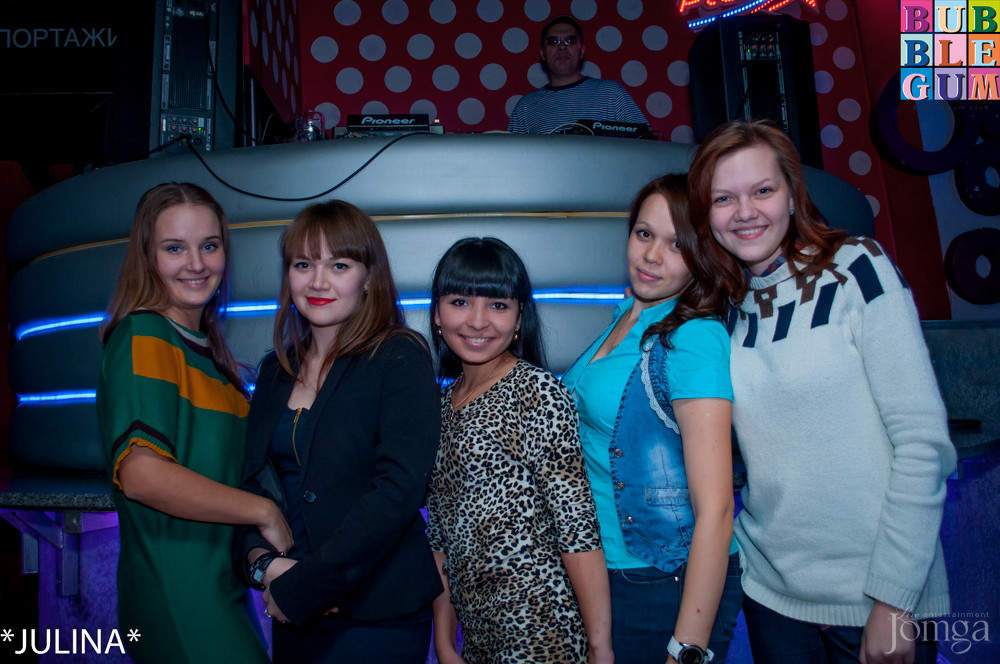 Фотография с BubbleBall - Служебный Роман в Пятерочка