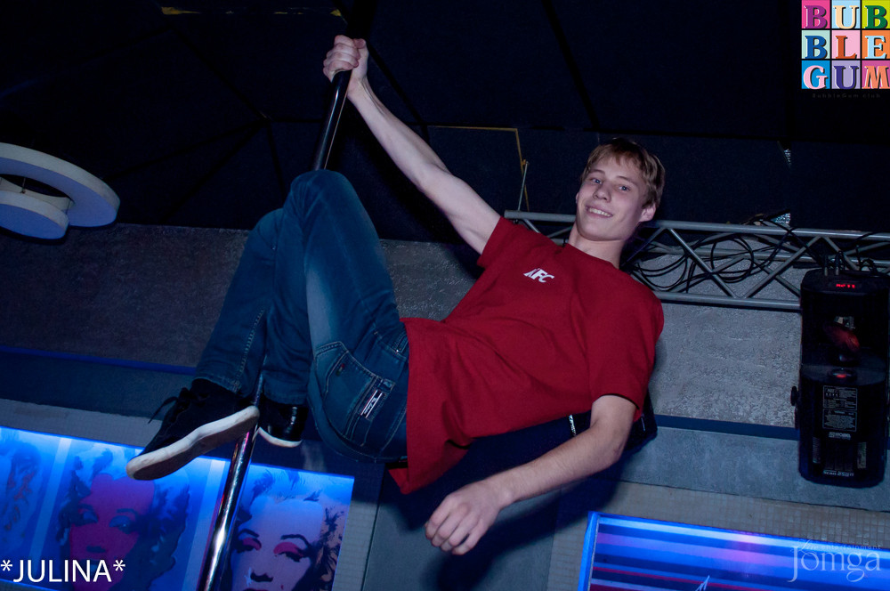 Фотография с BubbleBall - Служебный Роман в Пятерочка