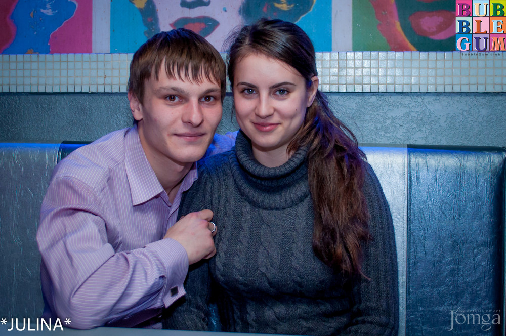 Фотография с BubbleBall - Служебный Роман в Пятерочка