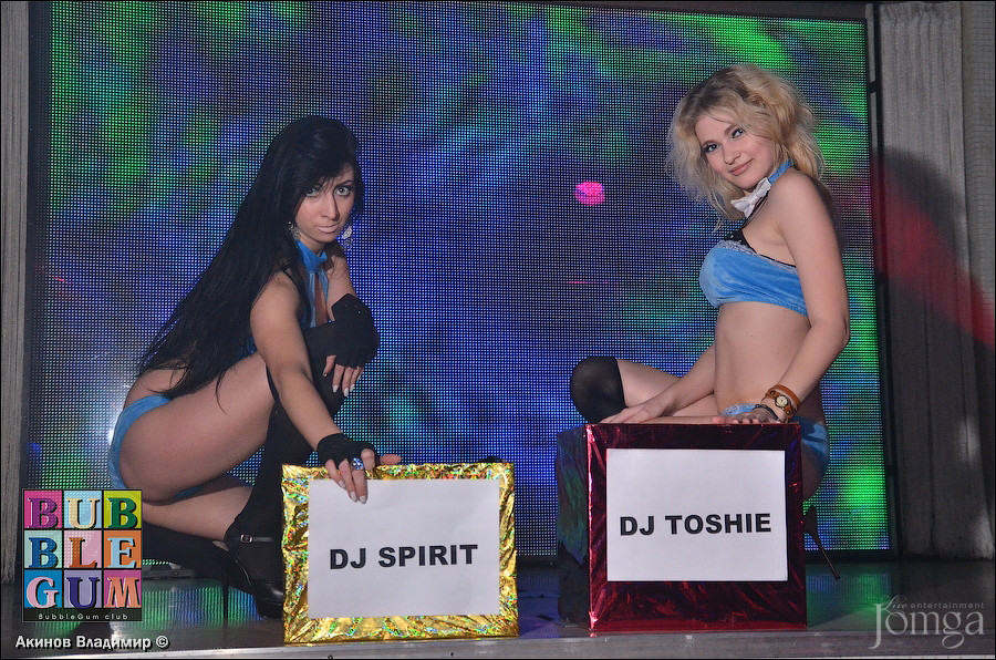 Фотография с STAFF PARTY. 14/10/2013 в Пятерочка