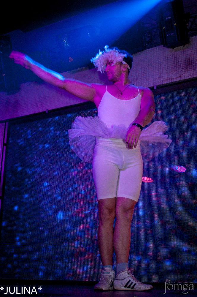 Фотография с Мокрая майка & Пивные бои в Пятерочка