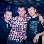 Однажды в Мексике фото 35