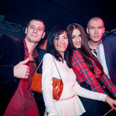 Однажды в Мексике фото 53