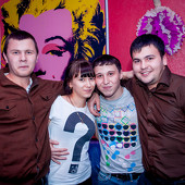 Однажды в Мексике фото 46