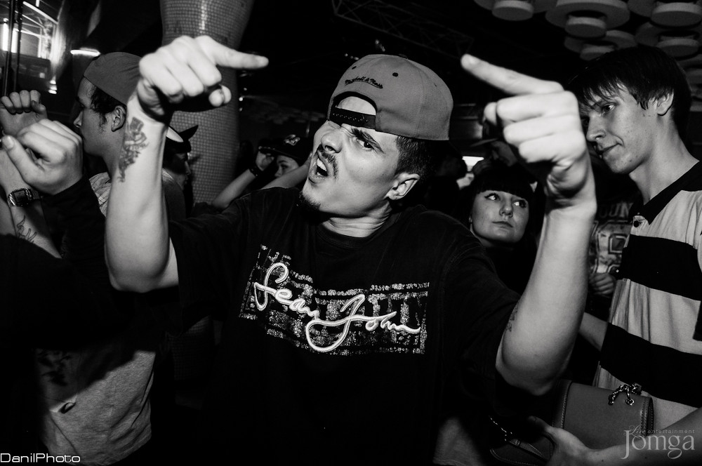 Фотография с TRAP CITY vol2 в Пятерочка