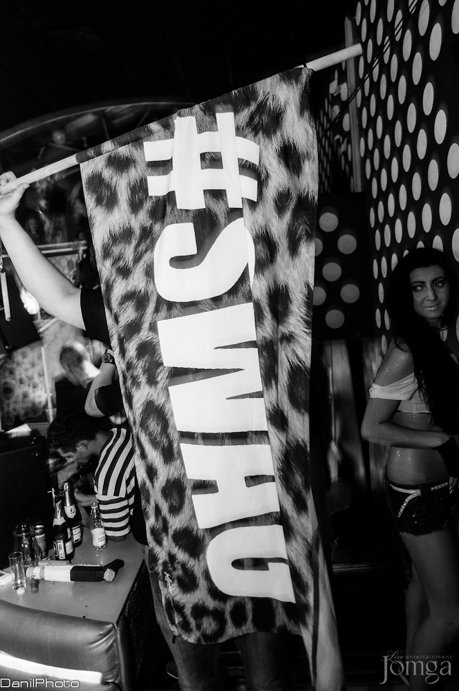 Фотография с TRAP CITY vol2 в Пятерочка