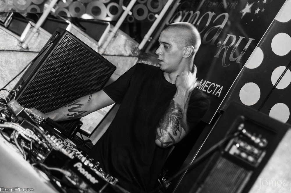 Фотография с TRAP CITY vol2 в Пятерочка