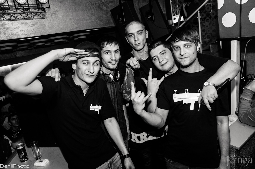 Фотография с TRAP CITY vol2 в Пятерочка