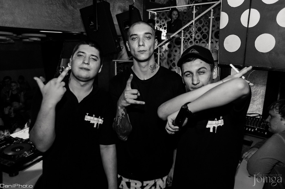 Фотография с TRAP CITY vol2 в Пятерочка