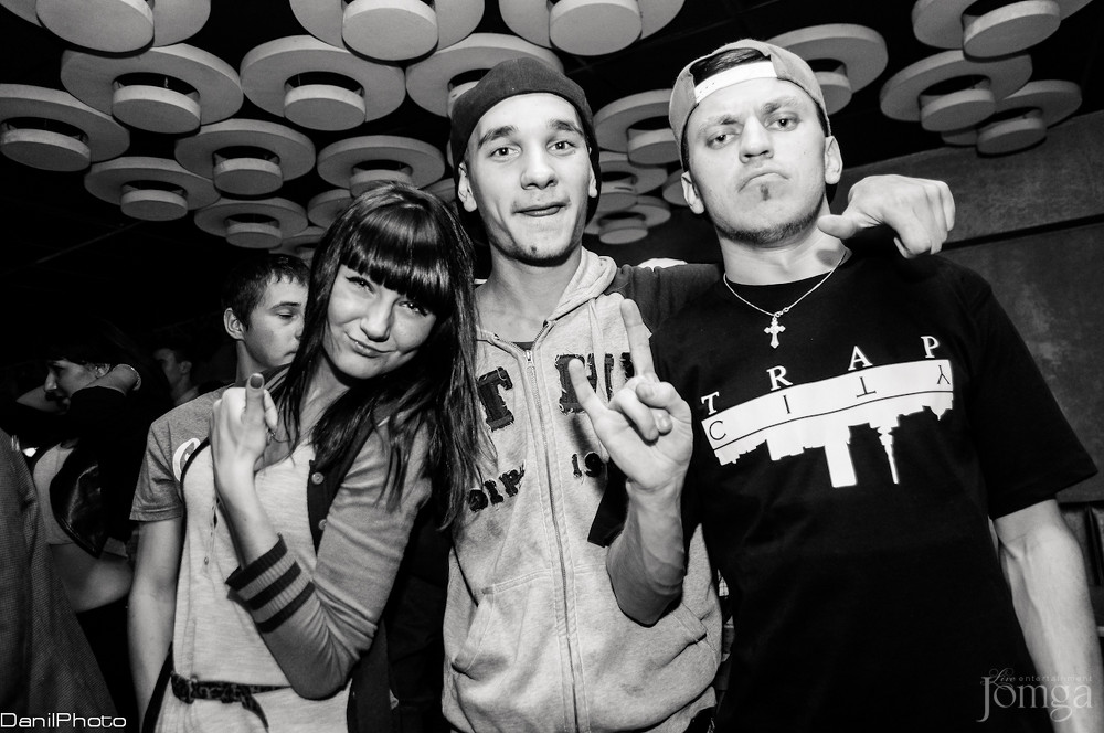 Фотография с TRAP CITY vol2 в Пятерочка