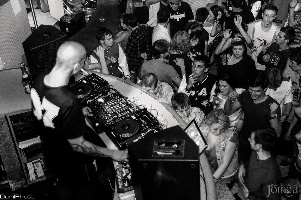 Фотография с TRAP CITY vol2 в Пятерочка