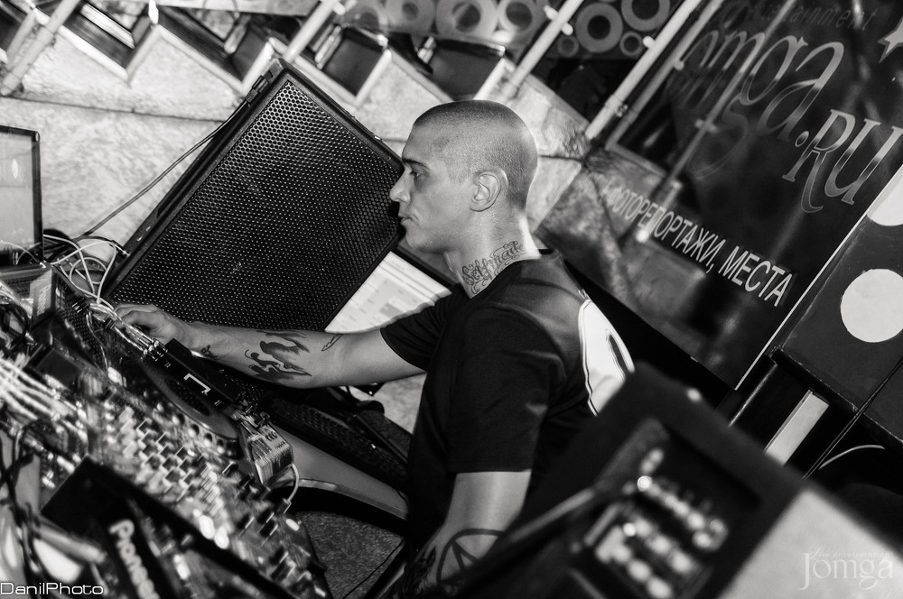 Фотография с TRAP CITY vol2 в Пятерочка