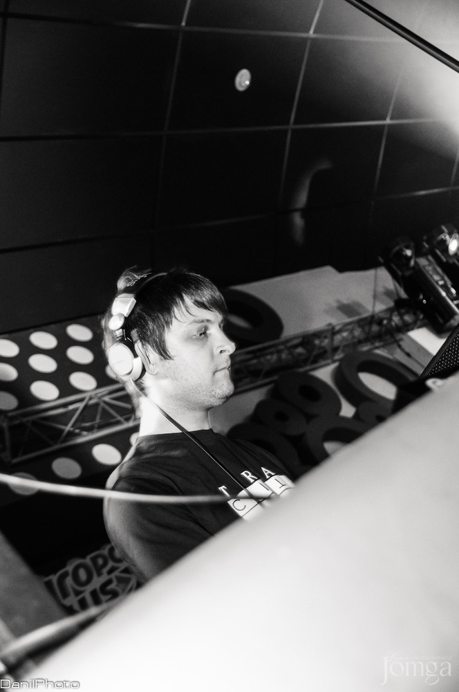 Фотография с TRAP CITY vol2 в Пятерочка