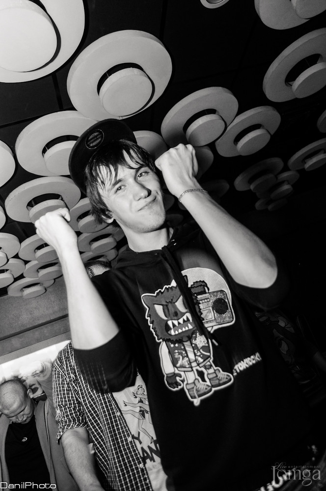 Фотография с TRAP CITY vol2 в Пятерочка