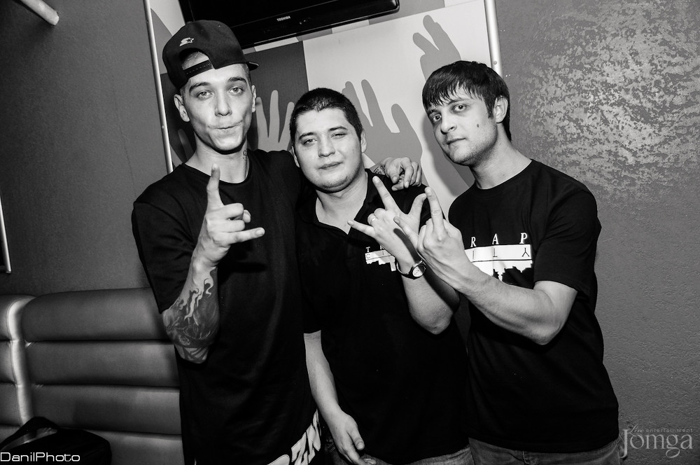 Фотография с TRAP CITY vol2 в Пятерочка