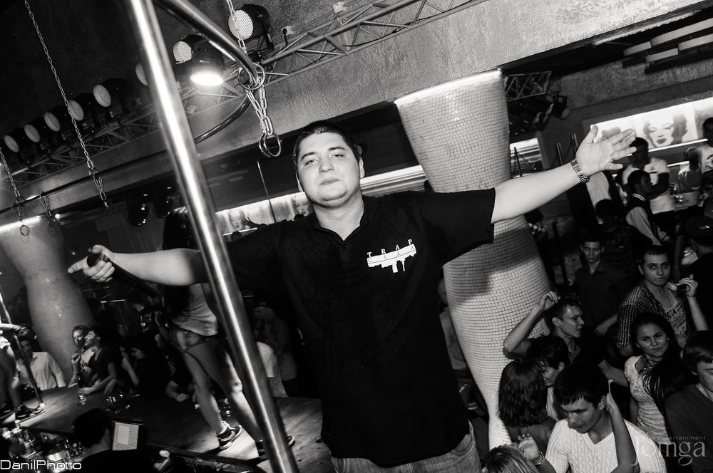 Фотография с TRAP CITY vol2 в Пятерочка