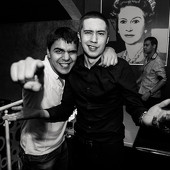 TRAP CITY vol2 фото 128