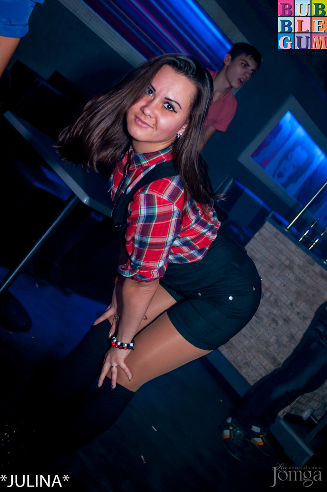 Фотография с TRAP-CITY в Пятерочка