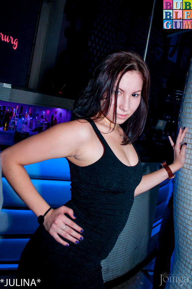 Фотография с TRAP-CITY в Пятерочка