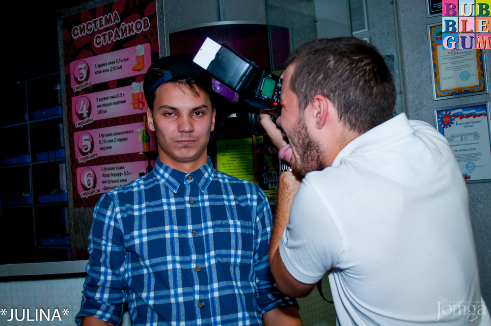 Фотография с TRAP-CITY в Пятерочка