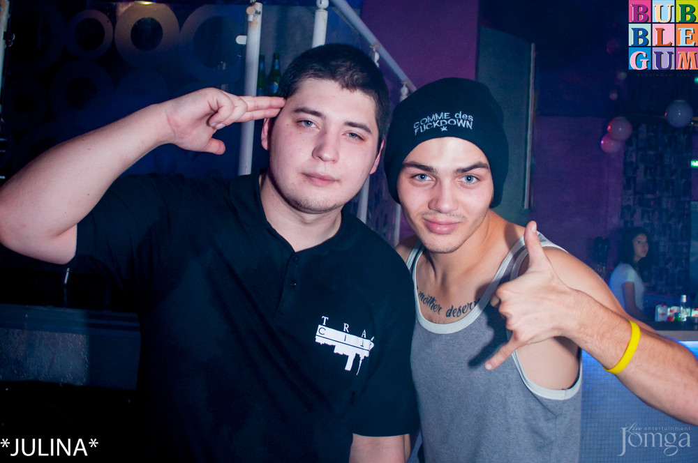 Фотография с TRAP-CITY в Пятерочка