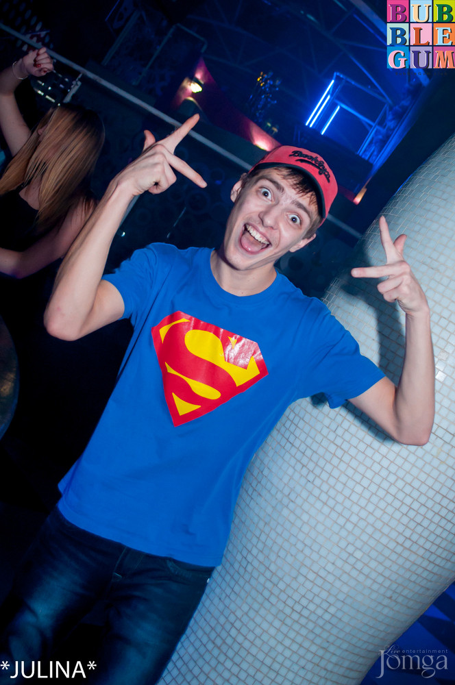 Фотография с TRAP-CITY в Пятерочка